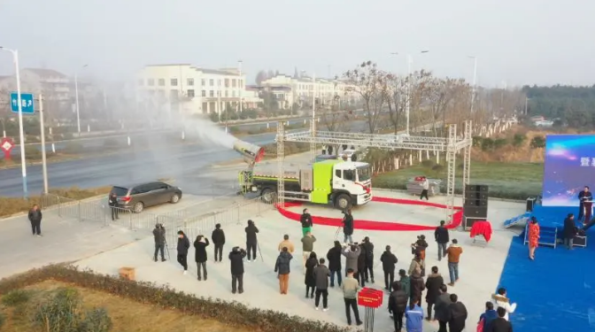重磅！全球首臺氫燃料多功能抑塵車隆重發(fā)布