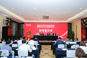 盈峰環(huán)境篤行致遠！環(huán)衛(wèi)裝備打贏行業(yè)復(fù)蘇信心之戰(zhàn)
