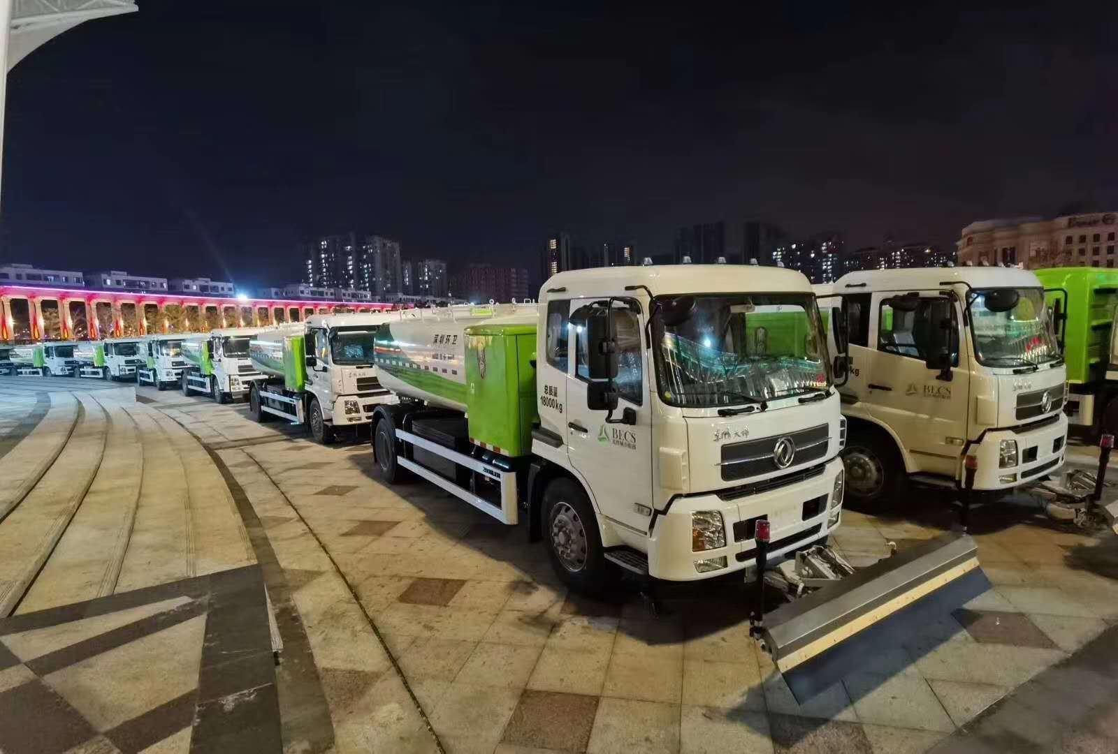 2億！盈峰環(huán)境與北控城市環(huán)境服務(wù)集團正式簽訂新能源純電動環(huán)衛(wèi)裝備采購合同