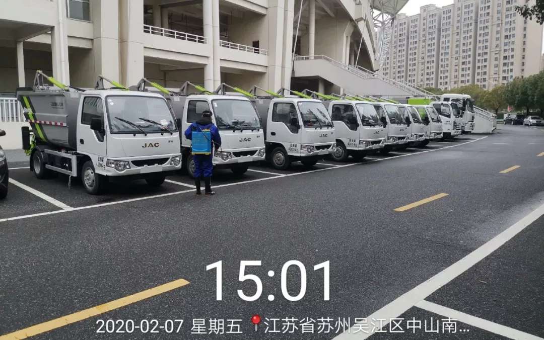 特殊垃圾密閉收運(yùn)，堅(jiān)決打贏人民戰(zhàn)“疫”