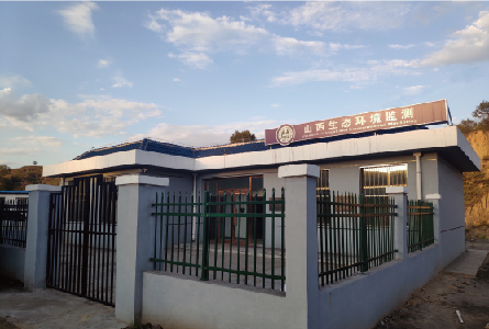 山西省地表水跨界斷面水質自動監(jiān)測站儀器設備采購項目