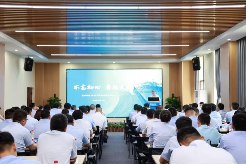 重磅！盈峰環(huán)境“2025·33鯤鵬計(jì)劃”發(fā)布，明確未來五年發(fā)展目標(biāo)