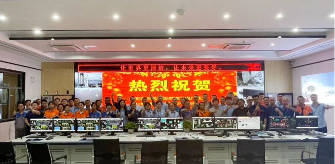 助力環(huán)境升級(jí)，盈峰環(huán)境鄱陽縣生活垃圾焚燒發(fā)電廠順利投入運(yùn)營(yíng)