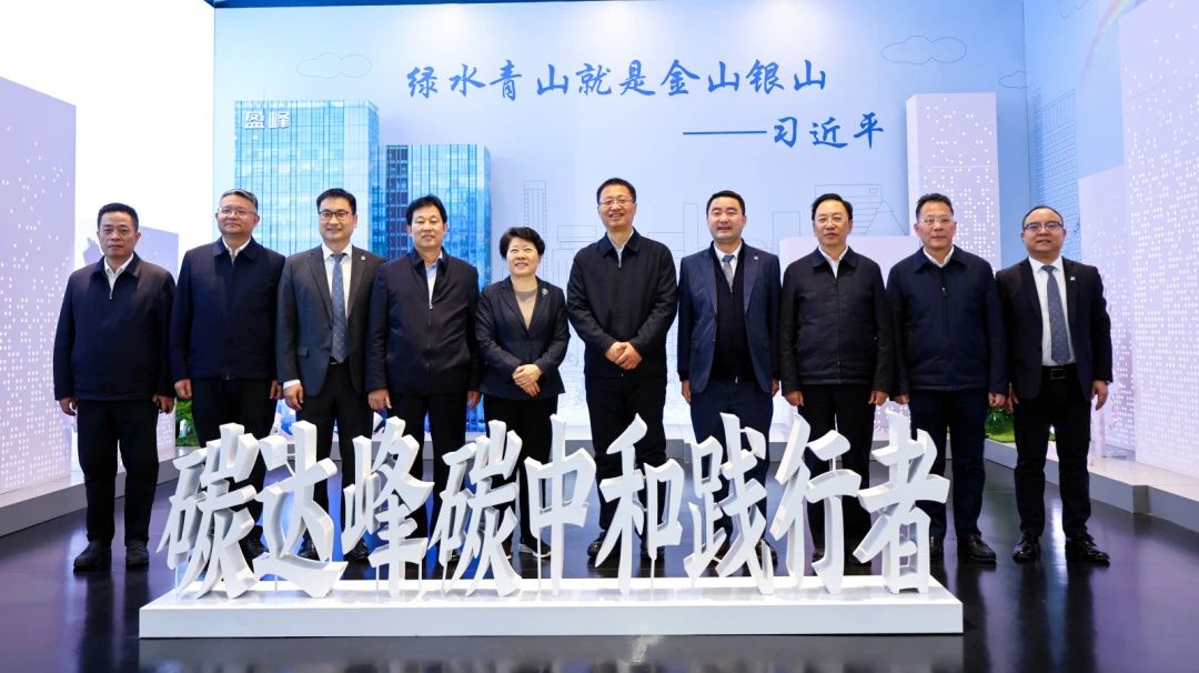 湖南省委常委，長(zhǎng)沙市委書(shū)記吳桂英、岳陽(yáng)市委書(shū)記謝衛(wèi)江一行蒞臨盈峰環(huán)境考察